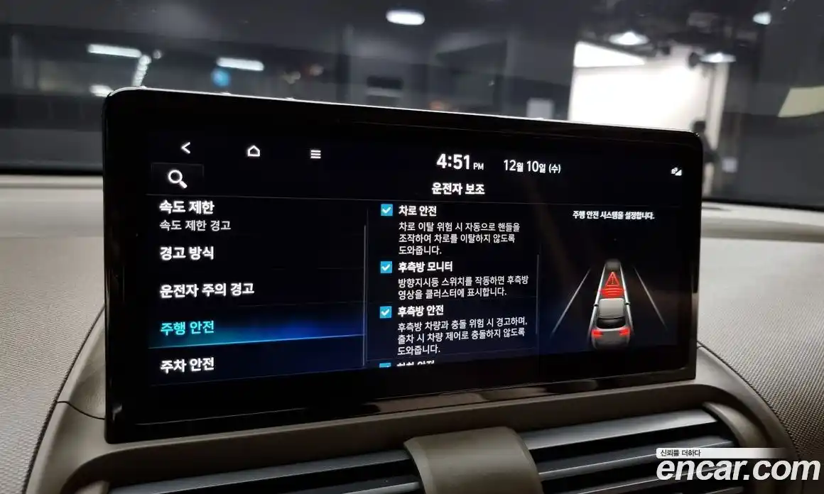 Hyundai Casper 2025 0.2 Автомат в Москве № 131036, фото 16