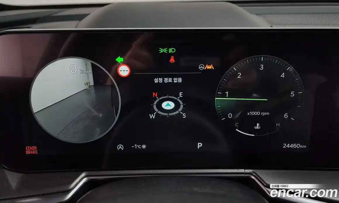 Kia Sorento 2024 2.2 Автомат в Москве № 131721, фото 19