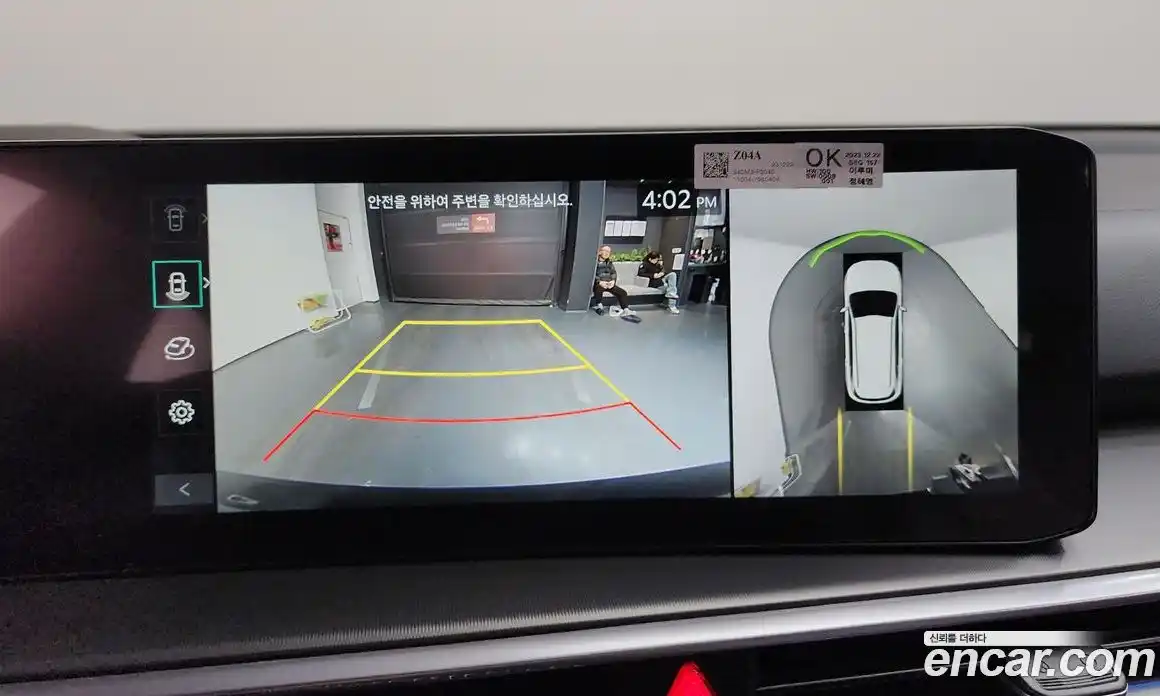 Kia Sorento 2024 2.2 Автомат в Москве № 131721, фото 7