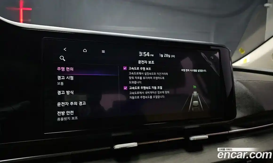 Kia Canival 2023 3.5 Автомат в Москве № 132943, фото 19