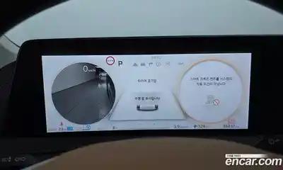 Kia EV6 2023 0.1 Автомат в Москве № 133427, миниатюра 8