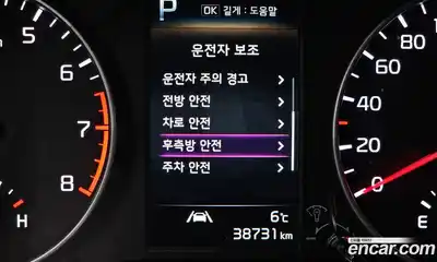 Kia Morning 2023 1.0 Автомат в Москве № 133499, миниатюра 6