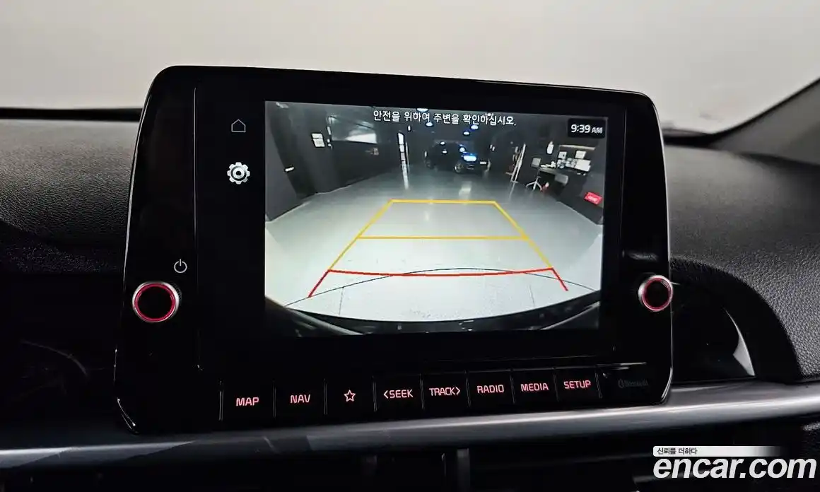 Kia Morning 2023 1.0 Автомат в Москве № 133499, фото 7