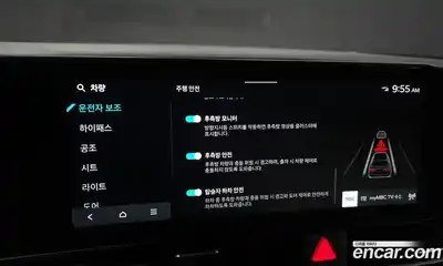 Kia Canival 2024 3.5 Автомат в Москве № 134268, миниатюра 10