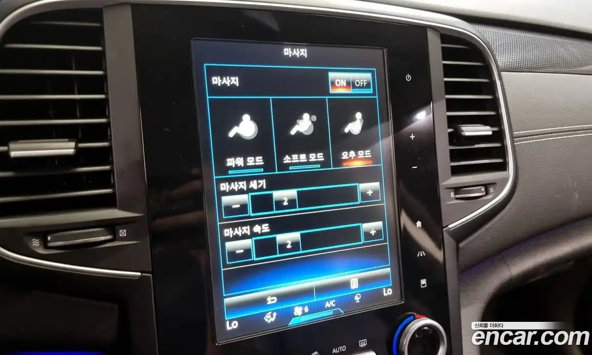 Renault SM6 2016 2.0 Автомат в Москве № 137576, фото 11