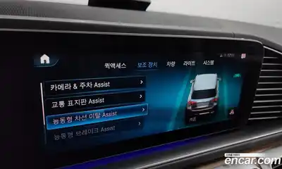 Mercedes-Benz GLE-Class 2019 3.0 Автомат в Москве № 140503, миниатюра 3