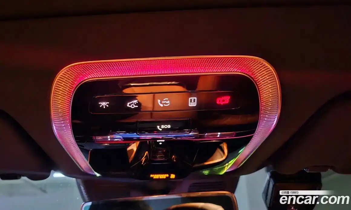 Mercedes-Benz S-Class 2022 2.9 Автомат в Москве № 143056, фото 8