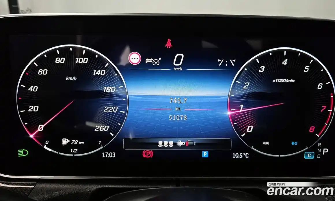 Mercedes-Benz C-Class 2023 2.0 Автомат в Москве № 143376, фото 11