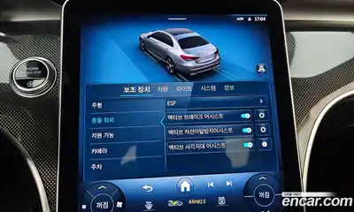 Mercedes-Benz C-Class 2023 2.0 Автомат в Москве № 143376, миниатюра 8