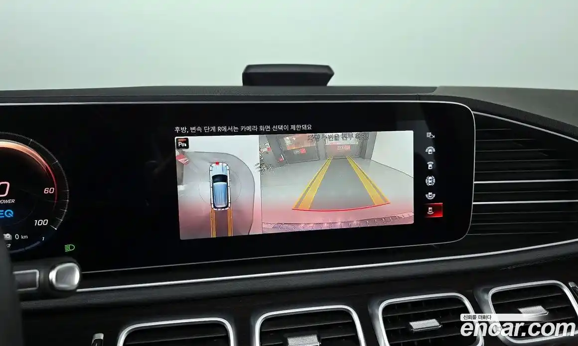 Mercedes-Benz GLE-Class 2022 2.0 Автомат в Москве № 143815, фото 11