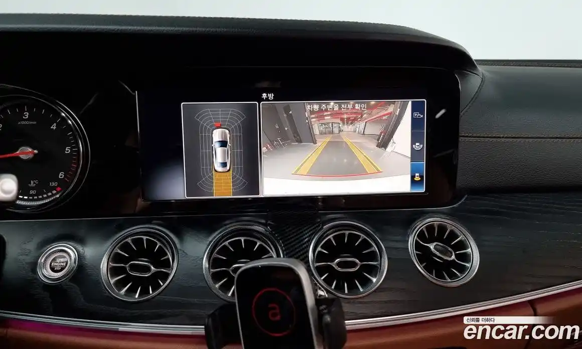 Mercedes-Benz E-Class 2018 1.9 Автомат в Москве № 147738, фото 6