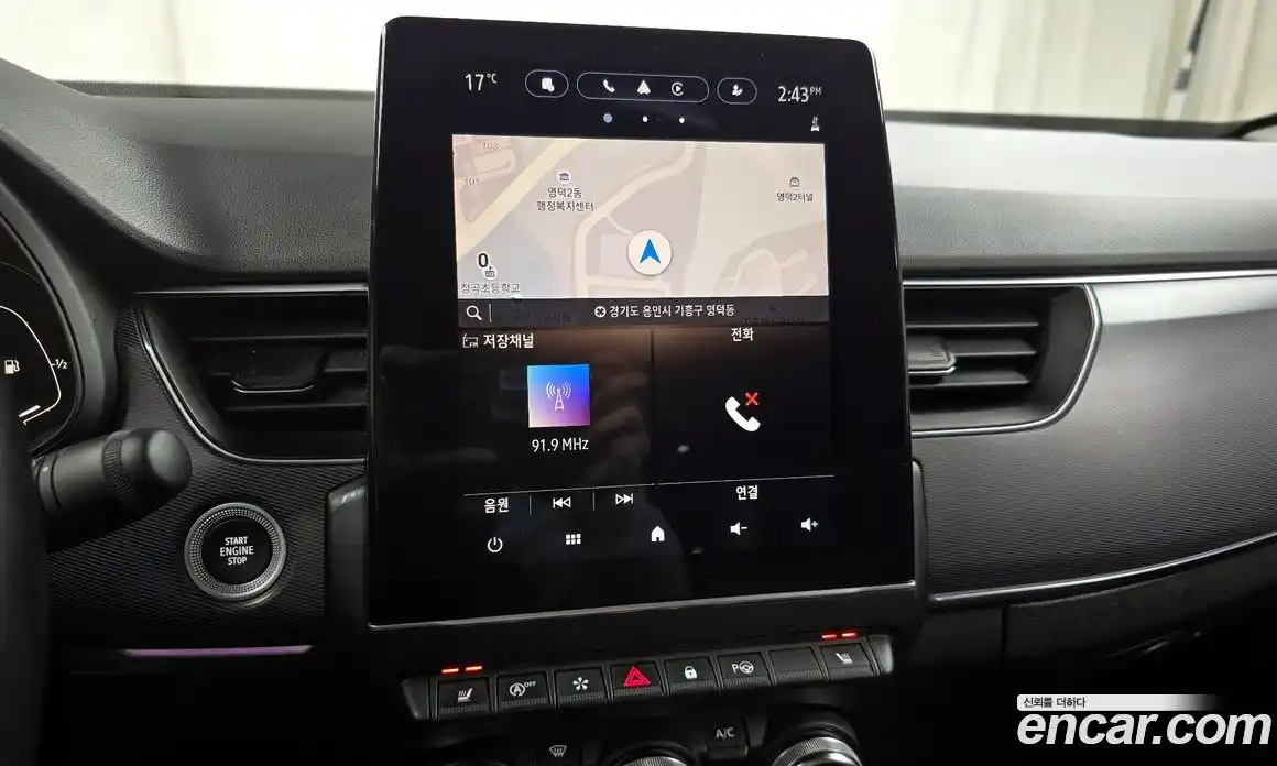 Renault XM3 2023 1.6 Автомат в Москве № 147804, фото 1