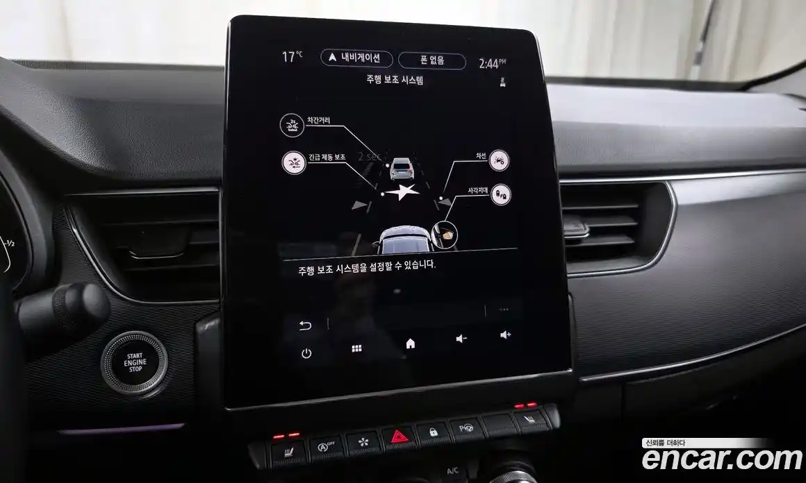 Renault XM3 2023 1.6 Автомат в Москве № 147804, фото 12