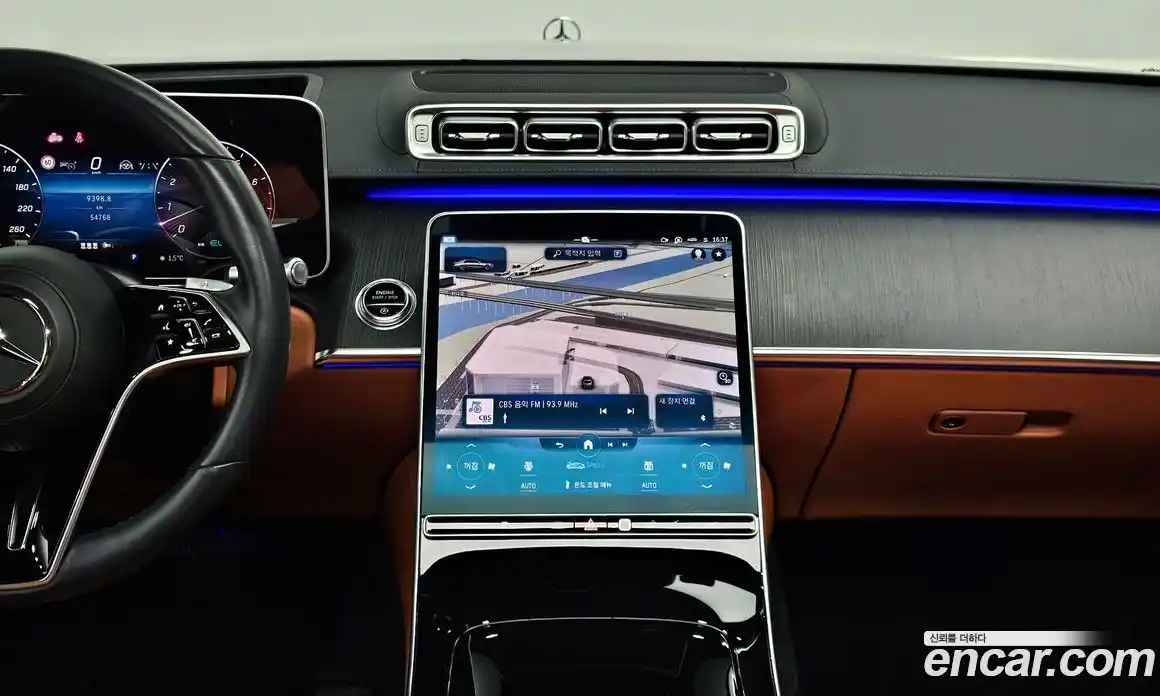 Mercedes-Benz S-Class 2022 3.0 Автомат в Москве № 150598, фото 18