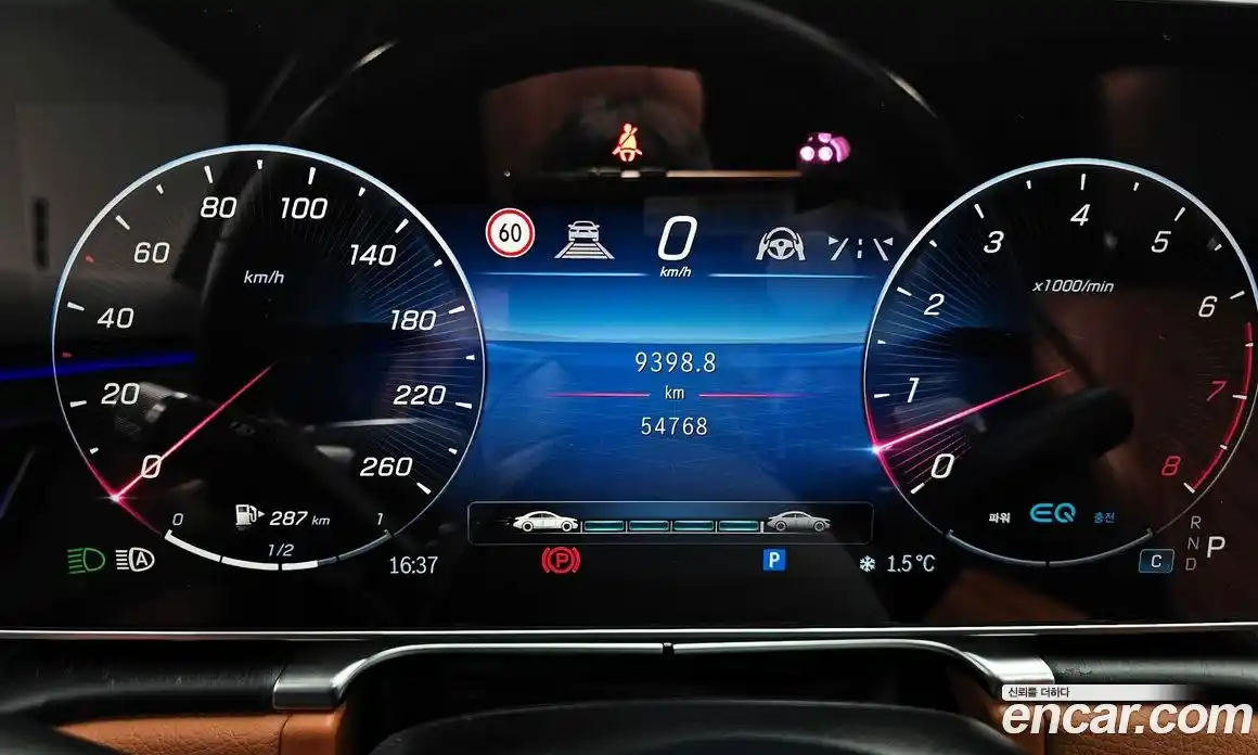 Mercedes-Benz S-Class 2022 3.0 Автомат в Москве № 150598, фото 9