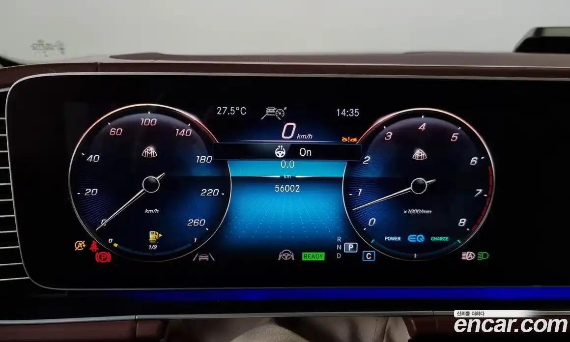 Mercedes-Benz GLS-Class 2023 4.0 Автомат в Москве № 150817, фото 8