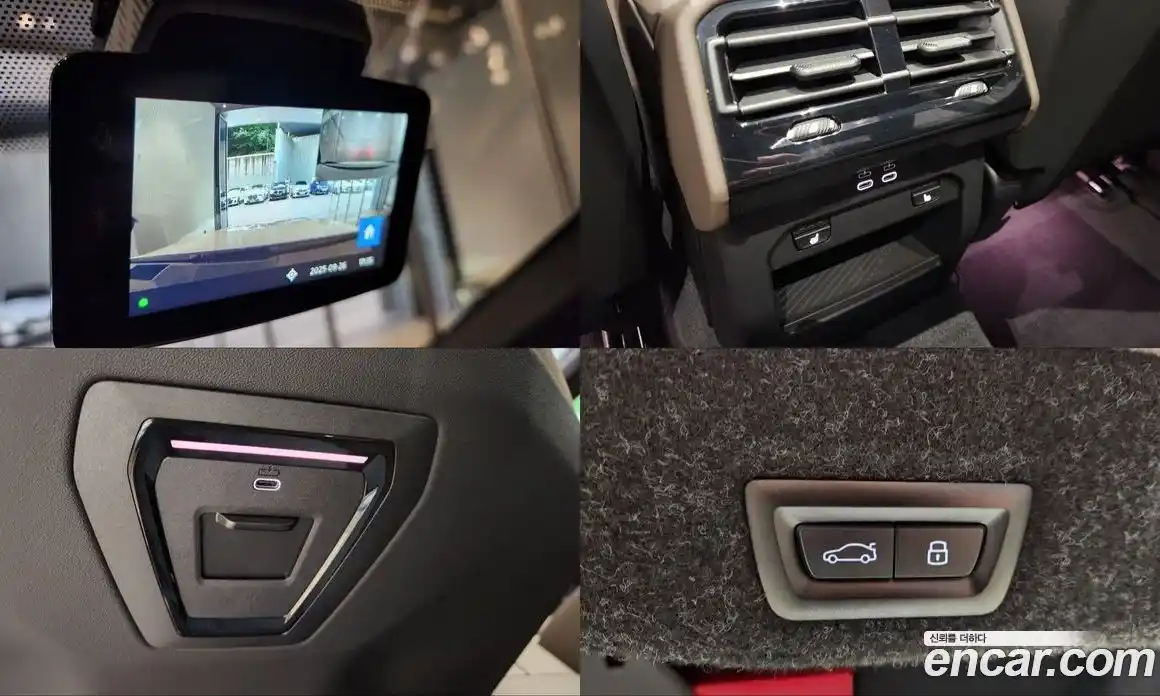 BMW 5-Series 2025 2.0 Автомат в Москве № 153166, фото 19