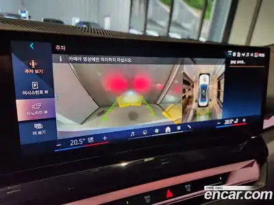 BMW 5-Series 2025 2.0 Автомат в Москве № 153166, миниатюра 9