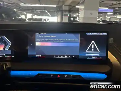 BMW X3 2025 2.0 Автомат в Москве № 153183, миниатюра 11