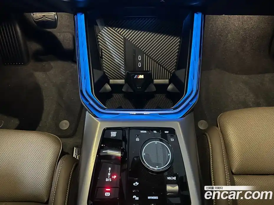 BMW X3 2025 2.0 Автомат в Москве № 153183, фото 17