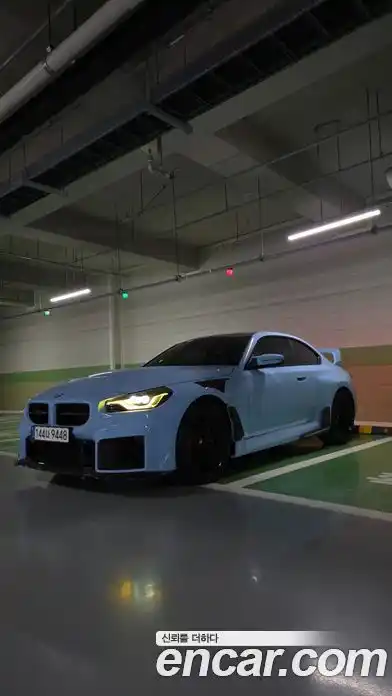 BMW M2, 2023