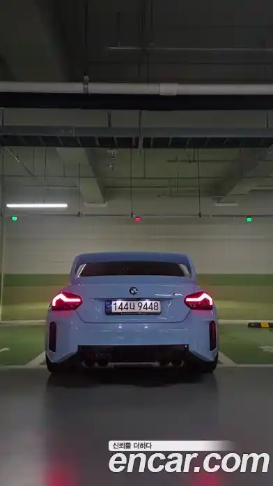 BMW M2 2023 3.0 Автомат в Москве № 153277, миниатюра 4