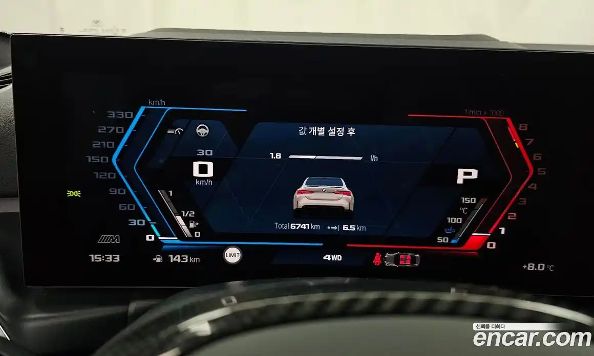 BMW M4 2025 3.0 Автомат в Москве № 153407, фото 1