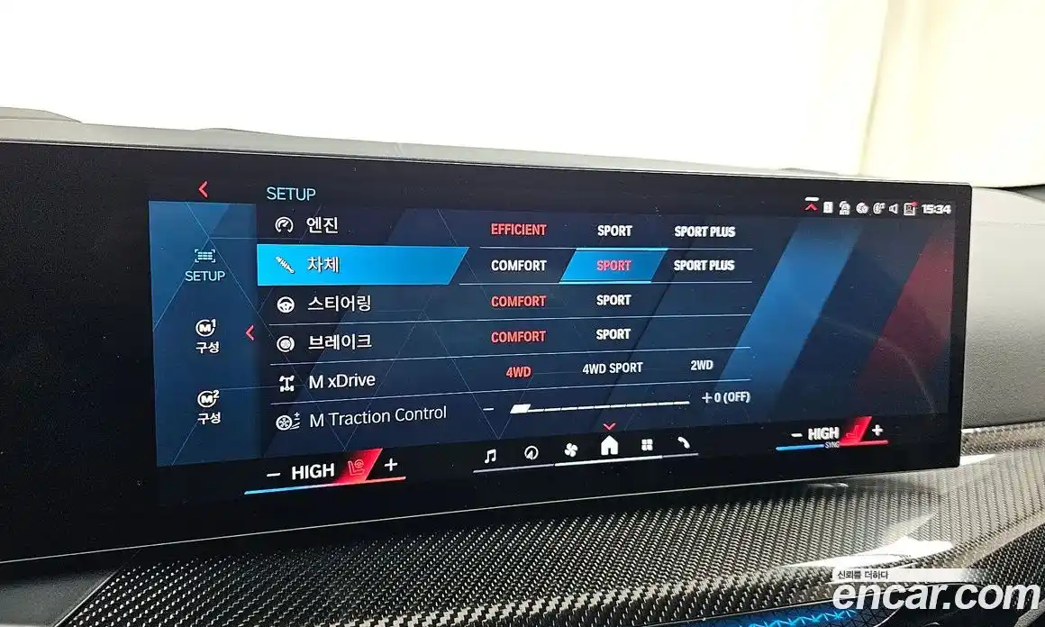 BMW M4 2025 3.0 Автомат в Москве № 153407, фото 7