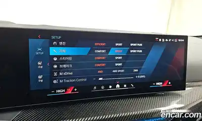 BMW M4 2025 3.0 Автомат в Москве № 153407, миниатюра 7