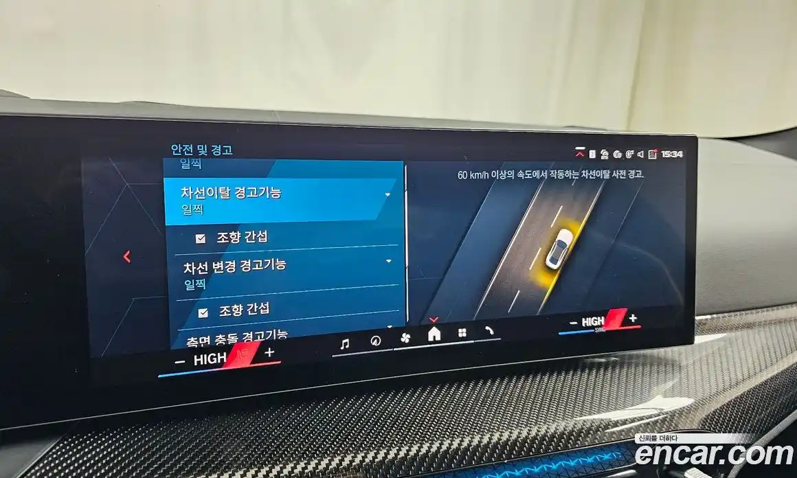 BMW M4 2025 3.0 Автомат в Москве № 153407, фото 9