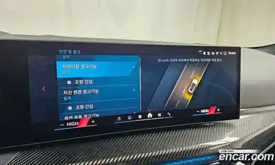 BMW M4 2025 3.0 Автомат в Москве № 153407, миниатюра 9