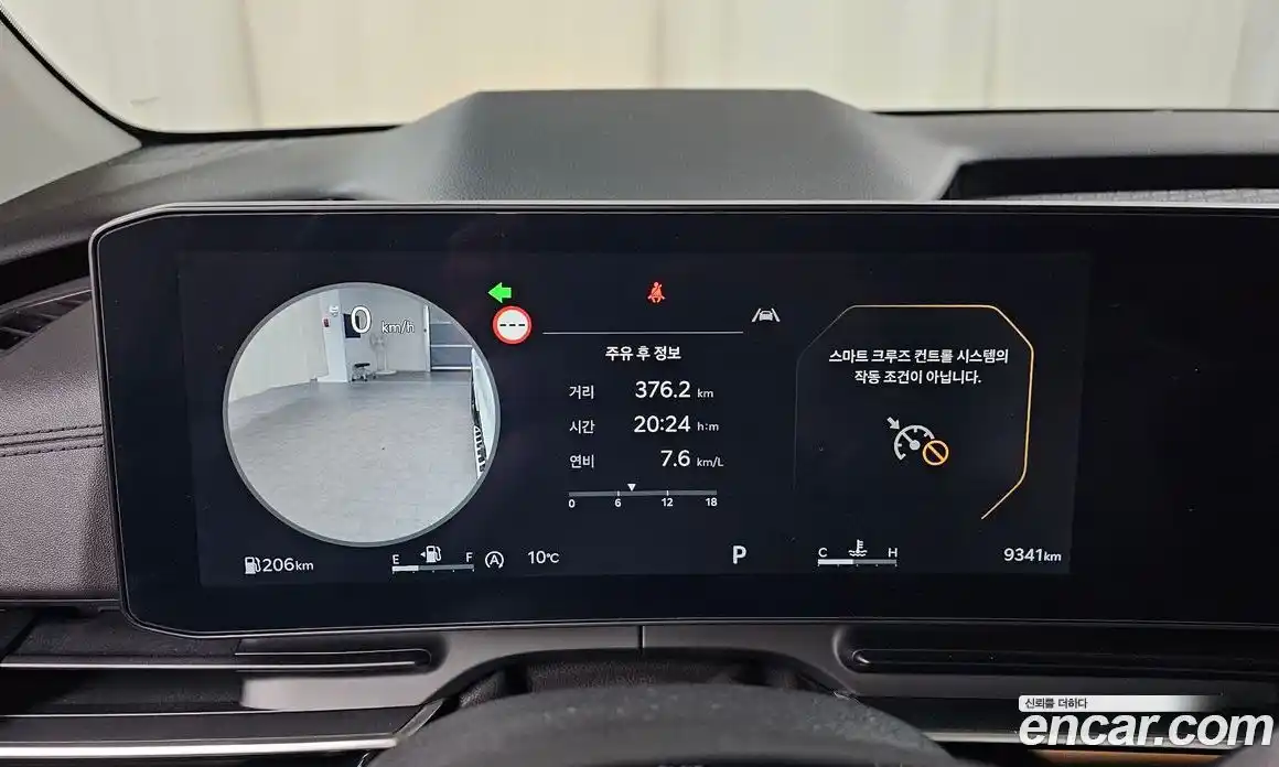 Kia Canival 2025 2.2 Автомат в Москве № 15401, фото 12