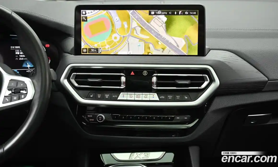 BMW iX3 2024 0.2 Автомат в Москве № 154151, фото 14