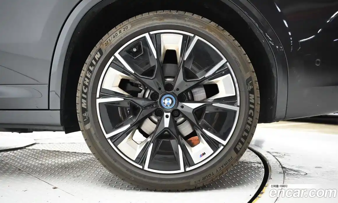 BMW iX3 2024 0.2 Автомат в Москве № 154151, фото 5