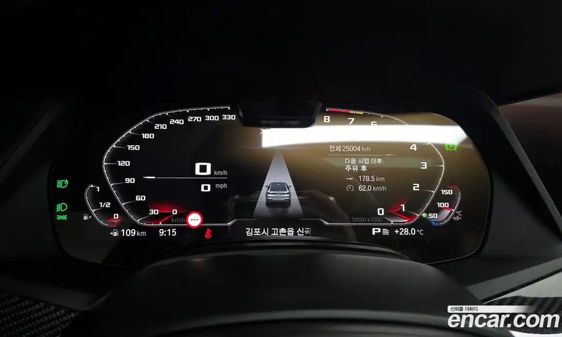 BMW X6 2023 3.0 Автомат в Москве № 154561, фото 11