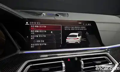 BMW X6 2023 3.0 Автомат в Москве № 154561, миниатюра 12