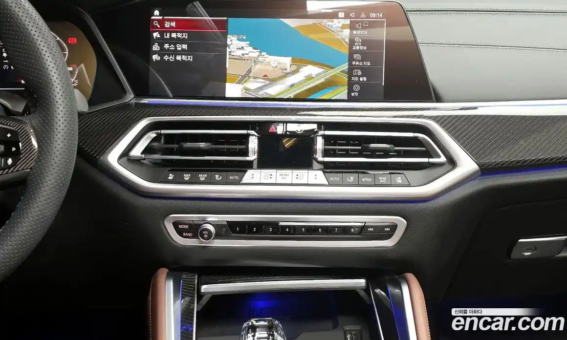 BMW X6 2023 3.0 Автомат в Москве № 154561, фото 15