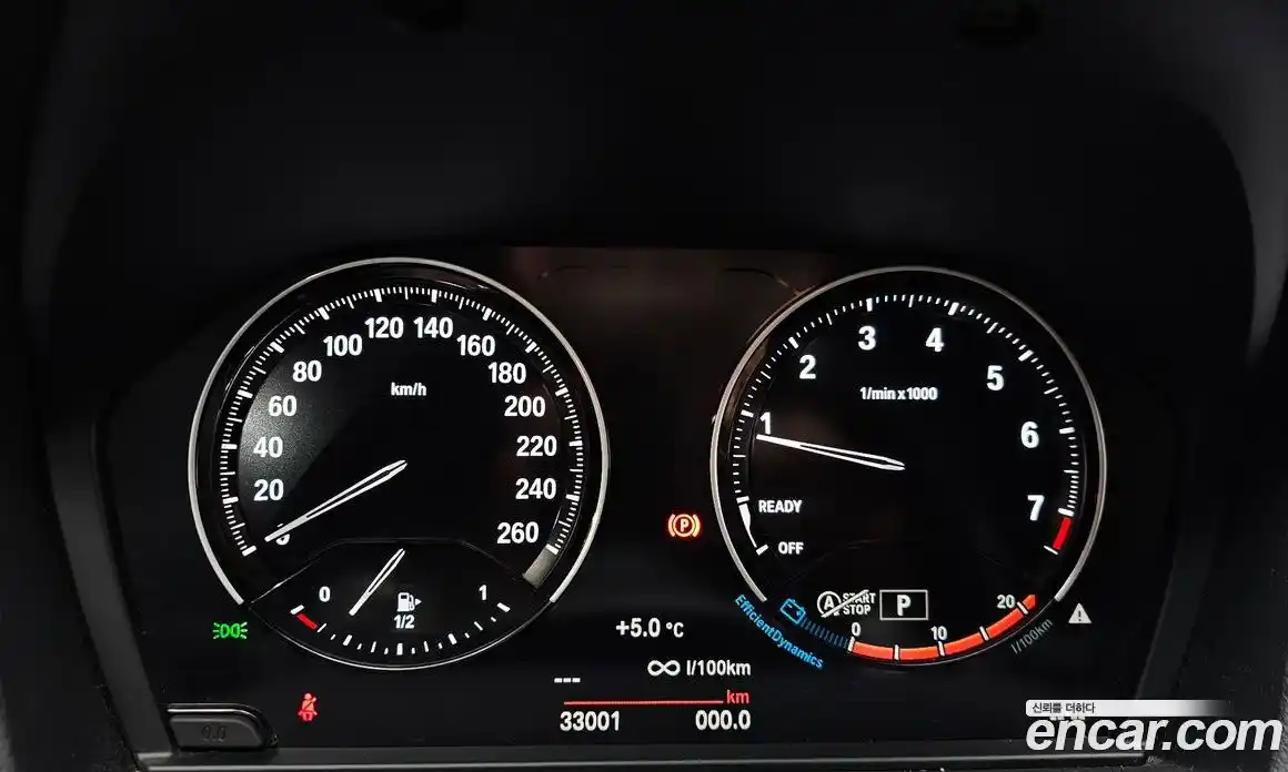 BMW X2 (F39) 2023 2.0 Автомат в Москве № 155090, фото 4