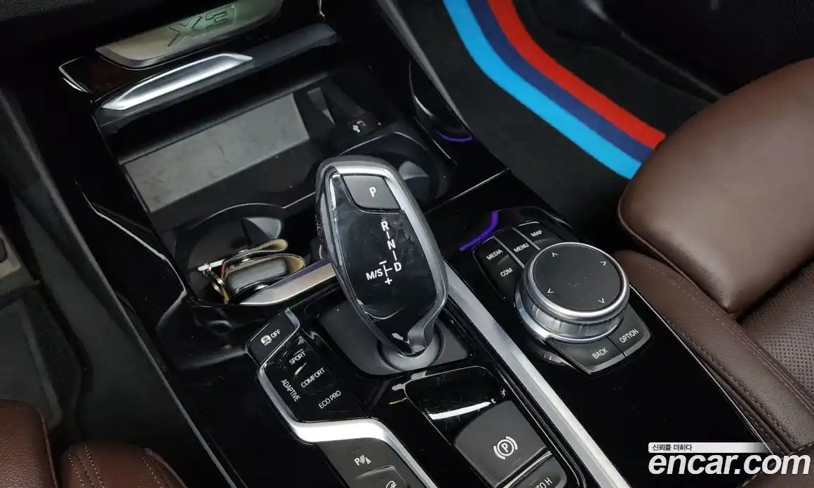 BMW X3 2021 2.0 Автомат в Москве № 155391, фото 7