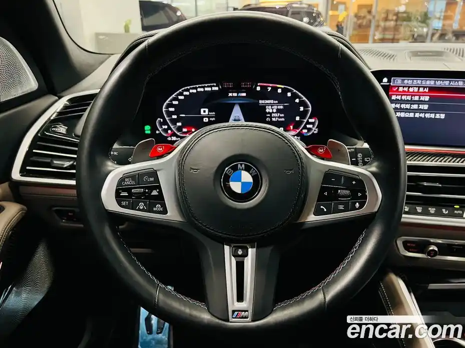 BMW X5M 2021 4.4 Автомат в Москве № 155425, фото 17