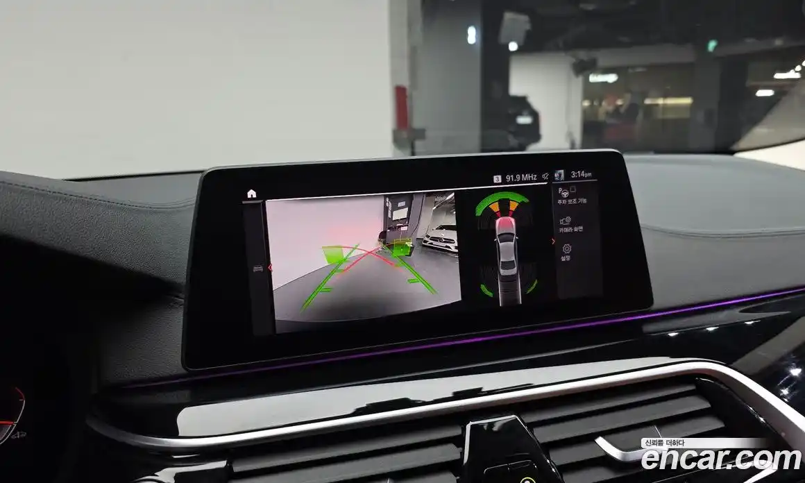 BMW 5-Series 2020 2.0 Автомат в Москве № 155687, фото 16