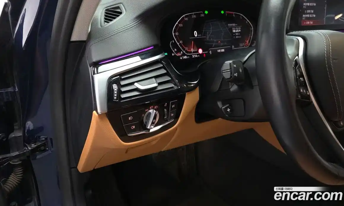 BMW 5-Series 2020 2.0 Автомат в Москве № 155687, фото 20