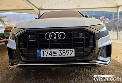 Audi Q8, 2023