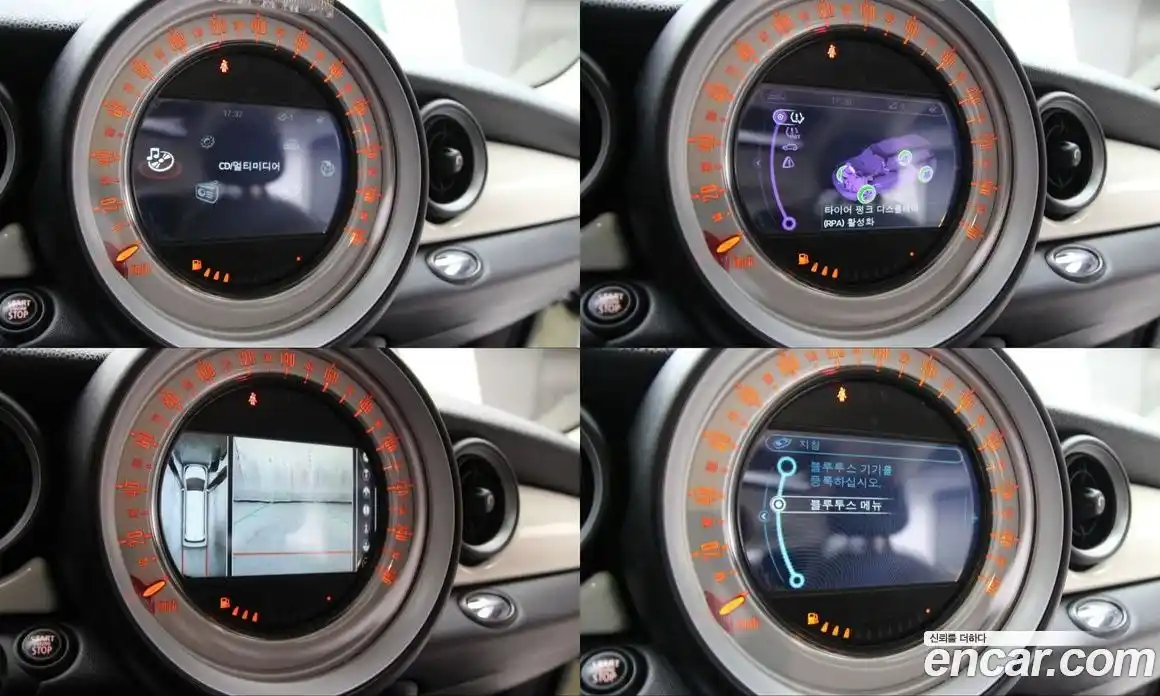 Mini Clubman 2013 2.0 Автомат в Москве № 156514, фото 17