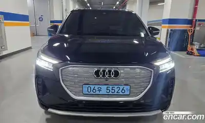 Audi Q4 e-tron, 2023