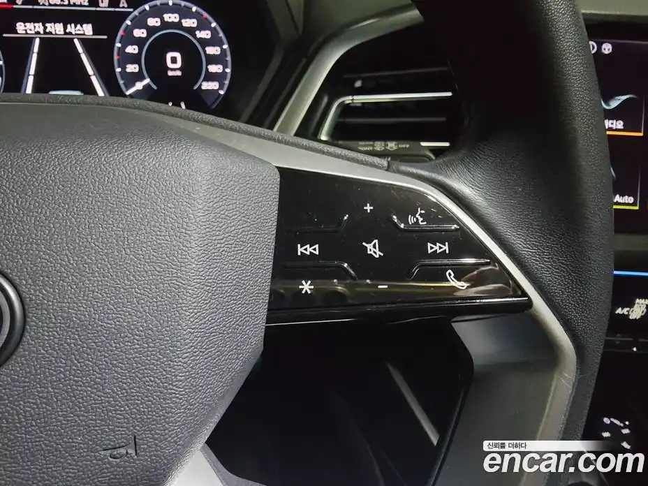 Audi Q4 e-tron 2023 Автомат в Москве № 156808, фото 12