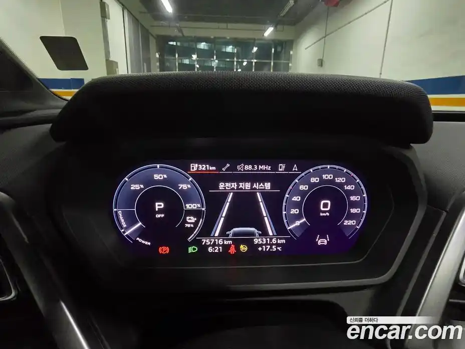 Audi Q4 e-tron 2023 Автомат в Москве № 156808, фото 8