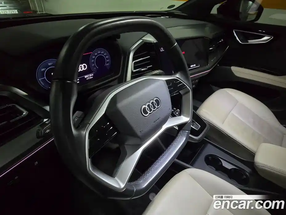 Audi Q4 e-tron 2023 Автомат в Москве № 156808, фото 10