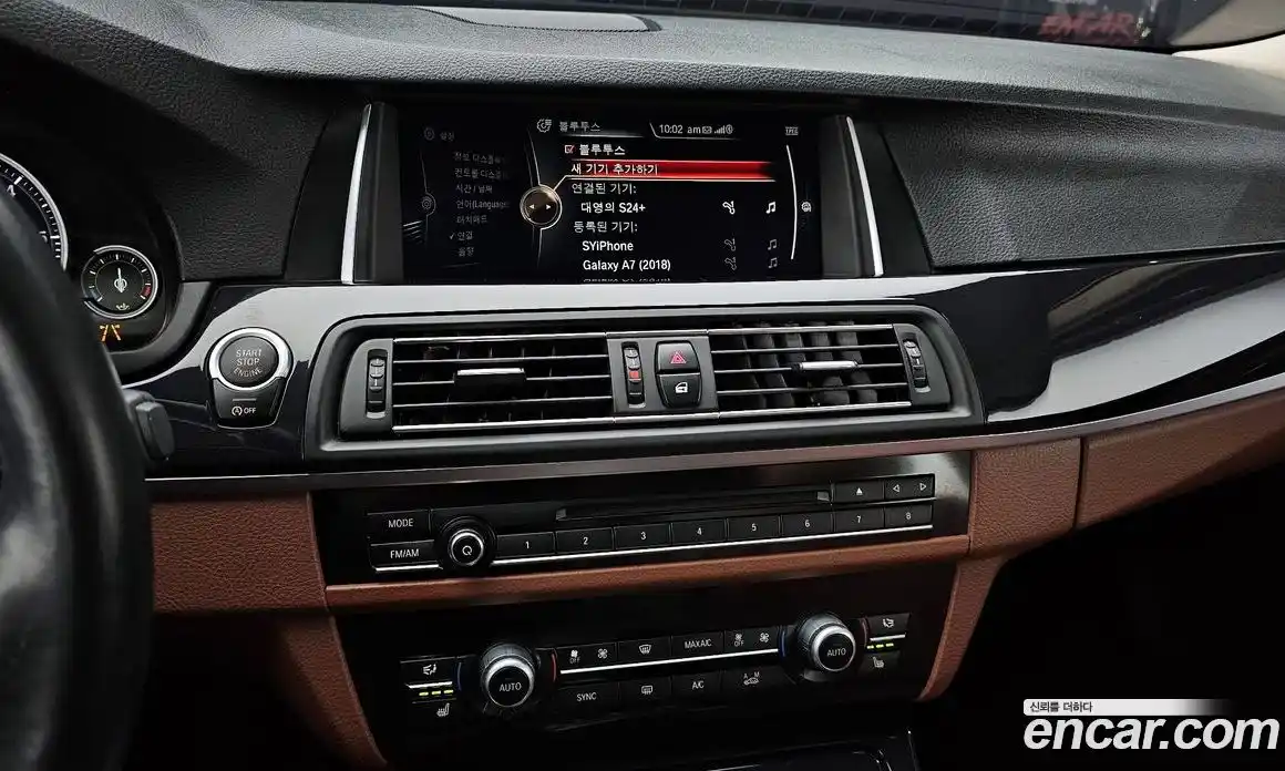 BMW 5-Series 2016 2.0 Автомат в Москве № 157034, фото 20