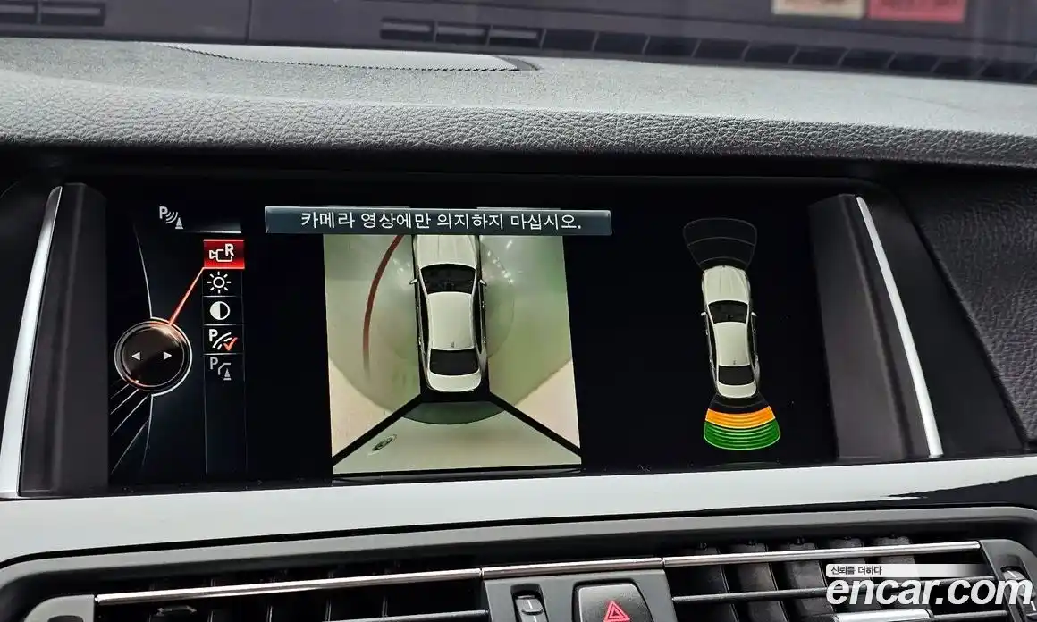 BMW 5-Series 2016 2.0 Автомат в Москве № 157034, фото 5